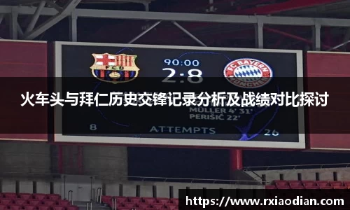 bevictor伟德官方网站