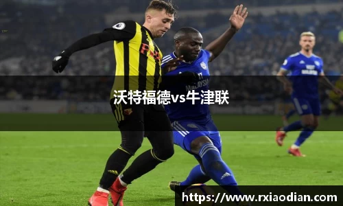 bevictor伟德登录入口