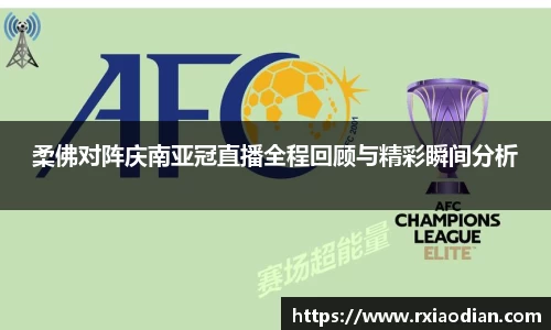 bevictor伟德平台