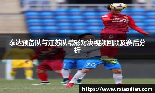 bevictor伟德登录入口