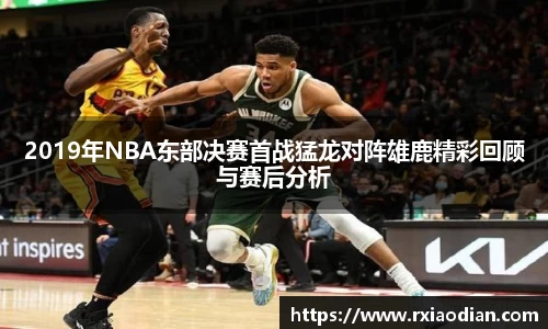 bevictor伟德官方网站