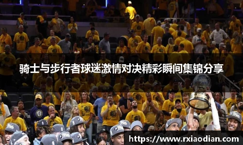 bevictor伟德官方网站